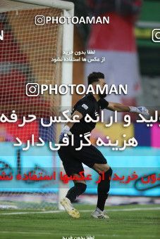 1538289, Tehran, Iran, Iran Football Pro League، Persian Gulf Cup، 2018-19 Season، Second Leg، Week 28، Persepolis ۰ v ۱ Zob Ahan Esfahan on 2020/08/07 at Azadi Stadium