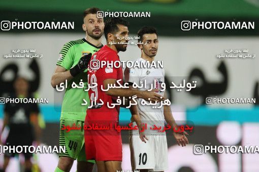 1538364, Tehran, Iran, Iran Football Pro League، Persian Gulf Cup، 2018-19 Season، Second Leg، Week 28، Persepolis ۰ v ۱ Zob Ahan Esfahan on 2020/08/07 at Azadi Stadium