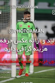 1538219, Tehran, Iran, Iran Football Pro League، Persian Gulf Cup، 2018-19 Season، Second Leg، Week 28، Persepolis ۰ v ۱ Zob Ahan Esfahan on 2020/08/07 at Azadi Stadium