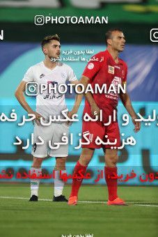 1538181, Tehran, Iran, Iran Football Pro League، Persian Gulf Cup، 2018-19 Season، Second Leg، Week 28، Persepolis ۰ v ۱ Zob Ahan Esfahan on 2020/08/07 at Azadi Stadium