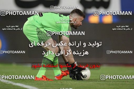 1538186, Tehran, Iran, Iran Football Pro League، Persian Gulf Cup، 2018-19 Season، Second Leg، Week 28، Persepolis ۰ v ۱ Zob Ahan Esfahan on 2020/08/07 at Azadi Stadium