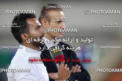 1538388, Tehran, Iran, Iran Football Pro League، Persian Gulf Cup، 2018-19 Season، Second Leg، Week 28، Persepolis ۰ v ۱ Zob Ahan Esfahan on 2020/08/07 at Azadi Stadium