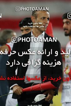 1531163, Tehran, Iran, Iran Football Pro League، Persian Gulf Cup، Week 28، Second Leg، Persepolis 0 v 1 Zob Ahan Esfahan on 2020/08/07 at Azadi Stadium