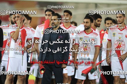 1531120, Tehran, Iran, Iran Football Pro League، Persian Gulf Cup، 2018-19 Season، Second Leg، Week 28، Persepolis ۰ v ۱ Zob Ahan Esfahan on 2020/08/07 at Azadi Stadium