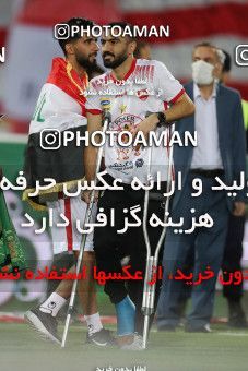 1531144, Tehran, Iran, Iran Football Pro League، Persian Gulf Cup، 2018-19 Season، Second Leg، Week 28، Persepolis ۰ v ۱ Zob Ahan Esfahan on 2020/08/07 at Azadi Stadium