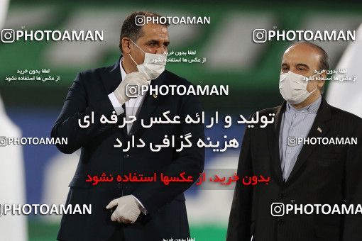 1531104, Tehran, Iran, Iran Football Pro League، Persian Gulf Cup، 2018-19 Season، Second Leg، Week 28، Persepolis ۰ v ۱ Zob Ahan Esfahan on 2020/08/07 at Azadi Stadium