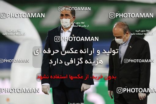 1531051, Tehran, Iran, Iran Football Pro League، Persian Gulf Cup، Week 28، Second Leg، Persepolis 0 v 1 Zob Ahan Esfahan on 2020/08/07 at Azadi Stadium