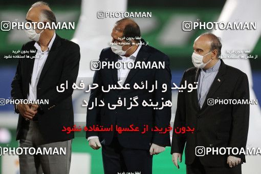 1531108, Tehran, Iran, Iran Football Pro League، Persian Gulf Cup، 2018-19 Season، Second Leg، Week 28، Persepolis ۰ v ۱ Zob Ahan Esfahan on 2020/08/07 at Azadi Stadium