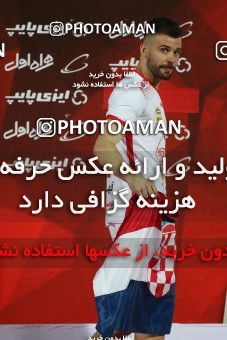 1531141, Tehran, Iran, Iran Football Pro League، Persian Gulf Cup، 2018-19 Season، Second Leg، Week 28، Persepolis ۰ v ۱ Zob Ahan Esfahan on 2020/08/07 at Azadi Stadium