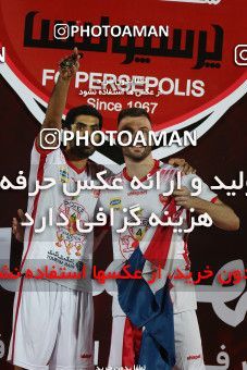 1531133, Tehran, Iran, Iran Football Pro League، Persian Gulf Cup، 2018-19 Season، Second Leg، Week 28، Persepolis ۰ v ۱ Zob Ahan Esfahan on 2020/08/07 at Azadi Stadium