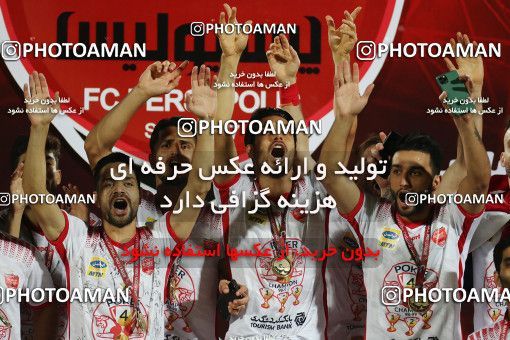 1531134, Tehran, Iran, Iran Football Pro League، Persian Gulf Cup، 2018-19 Season، Second Leg، Week 28، Persepolis ۰ v ۱ Zob Ahan Esfahan on 2020/08/07 at Azadi Stadium