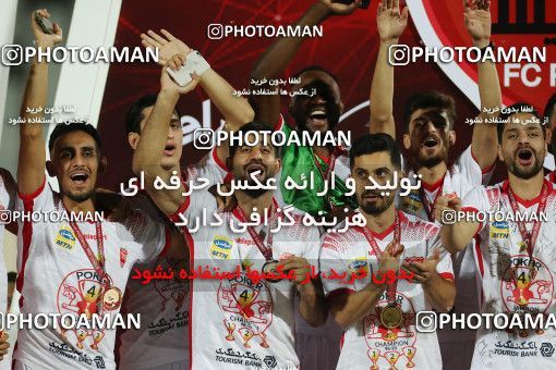 1531057, Tehran, Iran, Iran Football Pro League، Persian Gulf Cup، 2018-19 Season، Second Leg، Week 28، Persepolis ۰ v ۱ Zob Ahan Esfahan on 2020/08/07 at Azadi Stadium