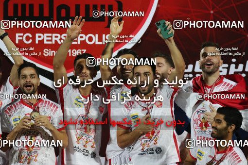 1531113, Tehran, Iran, Iran Football Pro League، Persian Gulf Cup، 2018-19 Season، Second Leg، Week 28، Persepolis ۰ v ۱ Zob Ahan Esfahan on 2020/08/07 at Azadi Stadium