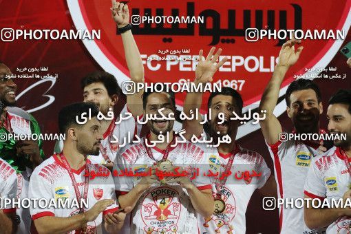 1531090, Tehran, Iran, Iran Football Pro League، Persian Gulf Cup، 2018-19 Season، Second Leg، Week 28، Persepolis ۰ v ۱ Zob Ahan Esfahan on 2020/08/07 at Azadi Stadium