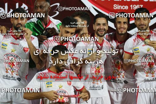 1531106, Tehran, Iran, Iran Football Pro League، Persian Gulf Cup، 2018-19 Season، Second Leg، Week 28، Persepolis ۰ v ۱ Zob Ahan Esfahan on 2020/08/07 at Azadi Stadium