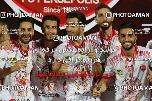 1531129, Tehran, Iran, Iran Football Pro League، Persian Gulf Cup، 2018-19 Season، Second Leg، Week 28، Persepolis ۰ v ۱ Zob Ahan Esfahan on 2020/08/07 at Azadi Stadium