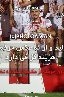 1531076, Tehran, Iran, Iran Football Pro League، Persian Gulf Cup، 2018-19 Season، Second Leg، Week 28، Persepolis ۰ v ۱ Zob Ahan Esfahan on 2020/08/07 at Azadi Stadium