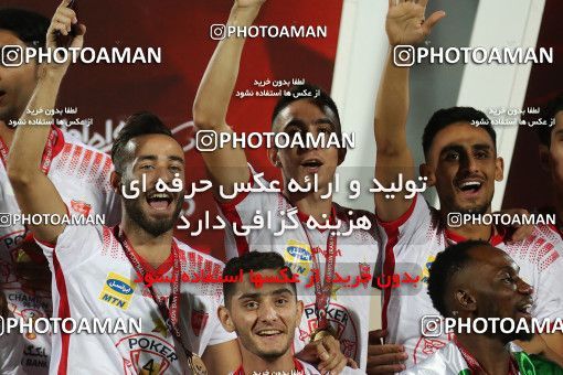 1531067, Tehran, Iran, Iran Football Pro League، Persian Gulf Cup، 2018-19 Season، Second Leg، Week 28، Persepolis ۰ v ۱ Zob Ahan Esfahan on 2020/08/07 at Azadi Stadium