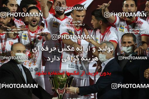 1531073, Tehran, Iran, Iran Football Pro League، Persian Gulf Cup، 2018-19 Season، Second Leg، Week 28، Persepolis ۰ v ۱ Zob Ahan Esfahan on 2020/08/07 at Azadi Stadium