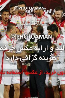 1531149, Tehran, Iran, Iran Football Pro League، Persian Gulf Cup، 2018-19 Season، Second Leg، Week 28، Persepolis ۰ v ۱ Zob Ahan Esfahan on 2020/08/07 at Azadi Stadium