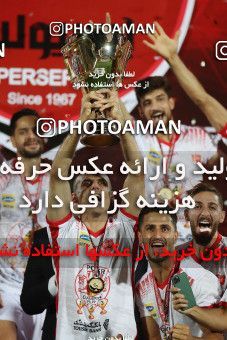 1531066, Tehran, Iran, Iran Football Pro League، Persian Gulf Cup، 2018-19 Season، Second Leg، Week 28، Persepolis ۰ v ۱ Zob Ahan Esfahan on 2020/08/07 at Azadi Stadium