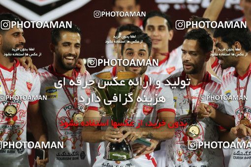 1531111, Tehran, Iran, Iran Football Pro League، Persian Gulf Cup، 2018-19 Season، Second Leg، Week 28، Persepolis ۰ v ۱ Zob Ahan Esfahan on 2020/08/07 at Azadi Stadium