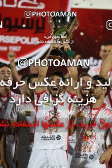 1531150, Tehran, Iran, Iran Football Pro League، Persian Gulf Cup، 2018-19 Season، Second Leg، Week 28، Persepolis ۰ v ۱ Zob Ahan Esfahan on 2020/08/07 at Azadi Stadium