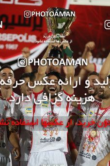 1531165, Tehran, Iran, Iran Football Pro League، Persian Gulf Cup، 2018-19 Season، Second Leg، Week 28، Persepolis ۰ v ۱ Zob Ahan Esfahan on 2020/08/07 at Azadi Stadium