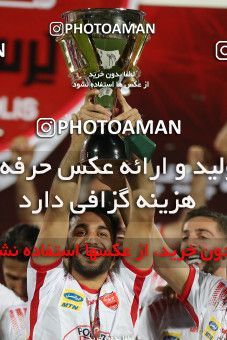 1531148, Tehran, Iran, Iran Football Pro League، Persian Gulf Cup، 2018-19 Season، Second Leg، Week 28، Persepolis ۰ v ۱ Zob Ahan Esfahan on 2020/08/07 at Azadi Stadium