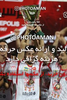 1531167, Tehran, Iran, Iran Football Pro League، Persian Gulf Cup، 2018-19 Season، Second Leg، Week 28، Persepolis ۰ v ۱ Zob Ahan Esfahan on 2020/08/07 at Azadi Stadium