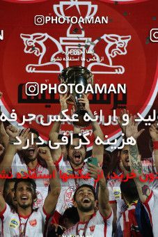 1531082, Tehran, Iran, Iran Football Pro League، Persian Gulf Cup، 2018-19 Season، Second Leg، Week 28، Persepolis ۰ v ۱ Zob Ahan Esfahan on 2020/08/07 at Azadi Stadium