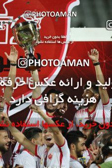 1531118, Tehran, Iran, Iran Football Pro League، Persian Gulf Cup، 2018-19 Season، Second Leg، Week 28، Persepolis ۰ v ۱ Zob Ahan Esfahan on 2020/08/07 at Azadi Stadium