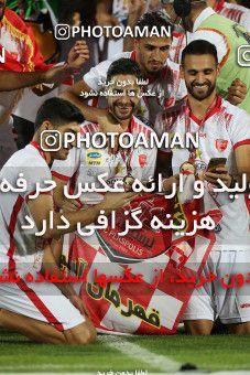 1531115, Tehran, Iran, Iran Football Pro League، Persian Gulf Cup، 2018-19 Season، Second Leg، Week 28، Persepolis ۰ v ۱ Zob Ahan Esfahan on 2020/08/07 at Azadi Stadium