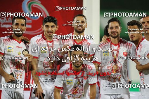 1531065, Tehran, Iran, Iran Football Pro League، Persian Gulf Cup، 2018-19 Season، Second Leg، Week 28، Persepolis ۰ v ۱ Zob Ahan Esfahan on 2020/08/07 at Azadi Stadium