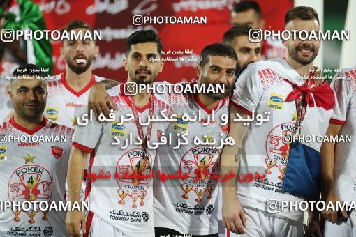 1531164, Tehran, Iran, Iran Football Pro League، Persian Gulf Cup، 2018-19 Season، Second Leg، Week 28، Persepolis ۰ v ۱ Zob Ahan Esfahan on 2020/08/07 at Azadi Stadium