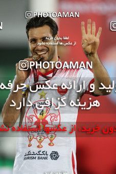 1531114, Tehran, Iran, Iran Football Pro League، Persian Gulf Cup، 2018-19 Season، Second Leg، Week 28، Persepolis ۰ v ۱ Zob Ahan Esfahan on 2020/08/07 at Azadi Stadium