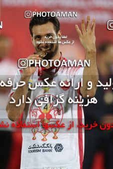 1531096, Tehran, Iran, Iran Football Pro League، Persian Gulf Cup، 2018-19 Season، Second Leg، Week 28، Persepolis ۰ v ۱ Zob Ahan Esfahan on 2020/08/07 at Azadi Stadium