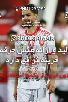 1531236, Tehran, Iran, Iran Football Pro League، Persian Gulf Cup، 2018-19 Season، Second Leg، Week 28، Persepolis ۰ v ۱ Zob Ahan Esfahan on 2020/08/07 at Azadi Stadium