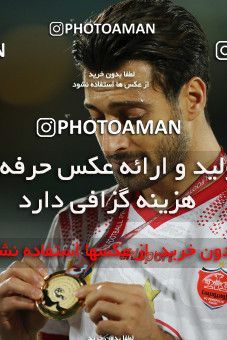 1531199, Tehran, Iran, Iran Football Pro League، Persian Gulf Cup، 2018-19 Season، Second Leg، Week 28، Persepolis ۰ v ۱ Zob Ahan Esfahan on 2020/08/07 at Azadi Stadium