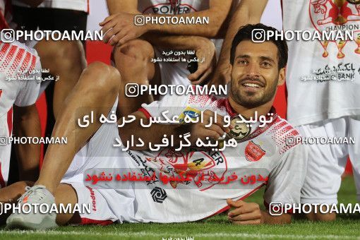 1531248, Tehran, Iran, Iran Football Pro League، Persian Gulf Cup، 2018-19 Season، Second Leg، Week 28، Persepolis ۰ v ۱ Zob Ahan Esfahan on 2020/08/07 at Azadi Stadium