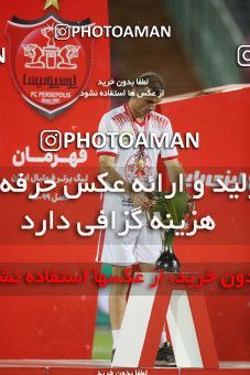 1531339, Tehran, Iran, Iran Football Pro League، Persian Gulf Cup، 2018-19 Season، Second Leg، Week 28، Persepolis ۰ v ۱ Zob Ahan Esfahan on 2020/08/07 at Azadi Stadium