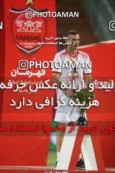 1531308, Tehran, Iran, Iran Football Pro League، Persian Gulf Cup، 2018-19 Season، Second Leg، Week 28، Persepolis ۰ v ۱ Zob Ahan Esfahan on 2020/08/07 at Azadi Stadium