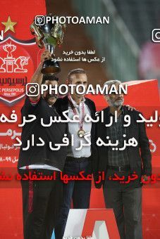 1531287, Tehran, Iran, Iran Football Pro League، Persian Gulf Cup، Week 28، Second Leg، Persepolis 0 v 1 Zob Ahan Esfahan on 2020/08/07 at Azadi Stadium