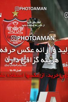 1531319, Tehran, Iran, Iran Football Pro League، Persian Gulf Cup، 2018-19 Season، Second Leg، Week 28، Persepolis ۰ v ۱ Zob Ahan Esfahan on 2020/08/07 at Azadi Stadium