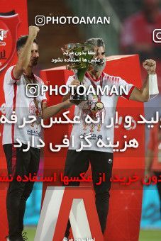 1531342, Tehran, Iran, Iran Football Pro League، Persian Gulf Cup، 2018-19 Season، Second Leg، Week 28، Persepolis ۰ v ۱ Zob Ahan Esfahan on 2020/08/07 at Azadi Stadium