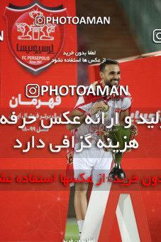 1531212, Tehran, Iran, Iran Football Pro League، Persian Gulf Cup، 2018-19 Season، Second Leg، Week 28، Persepolis ۰ v ۱ Zob Ahan Esfahan on 2020/08/07 at Azadi Stadium