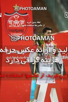 1531336, Tehran, Iran, Iran Football Pro League، Persian Gulf Cup، 2018-19 Season، Second Leg، Week 28، Persepolis ۰ v ۱ Zob Ahan Esfahan on 2020/08/07 at Azadi Stadium