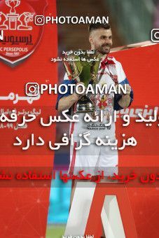 1531251, Tehran, Iran, Iran Football Pro League، Persian Gulf Cup، 2018-19 Season، Second Leg، Week 28، Persepolis ۰ v ۱ Zob Ahan Esfahan on 2020/08/07 at Azadi Stadium