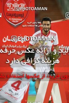 1531324, Tehran, Iran, Iran Football Pro League، Persian Gulf Cup، 2018-19 Season، Second Leg، Week 28، Persepolis ۰ v ۱ Zob Ahan Esfahan on 2020/08/07 at Azadi Stadium