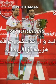 1531252, Tehran, Iran, Iran Football Pro League، Persian Gulf Cup، 2018-19 Season، Second Leg، Week 28، Persepolis ۰ v ۱ Zob Ahan Esfahan on 2020/08/07 at Azadi Stadium